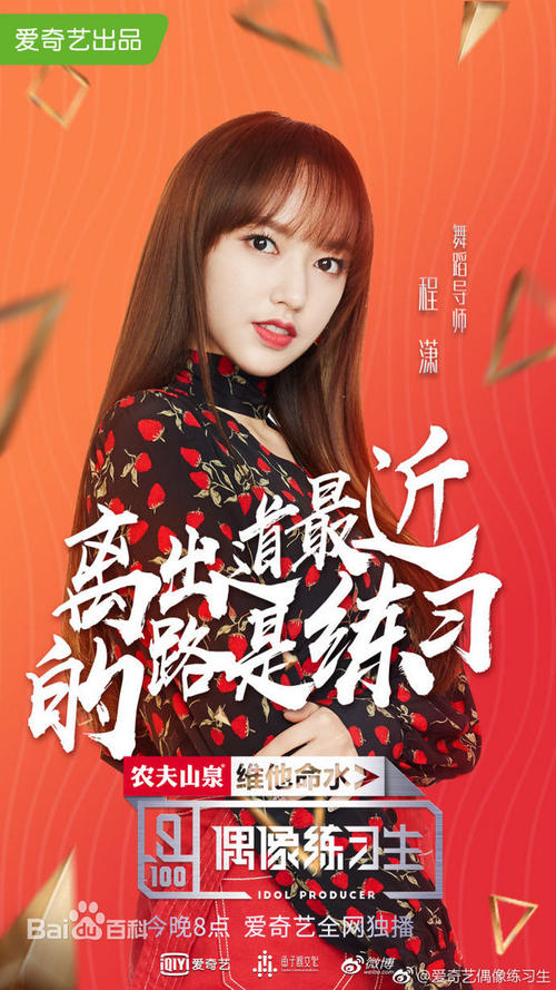 代办明爱专上学院文凭